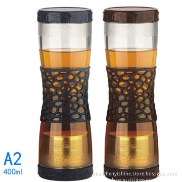 Cube Drinking Cup A2/A15